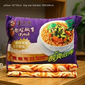 Throw pillow blanket set